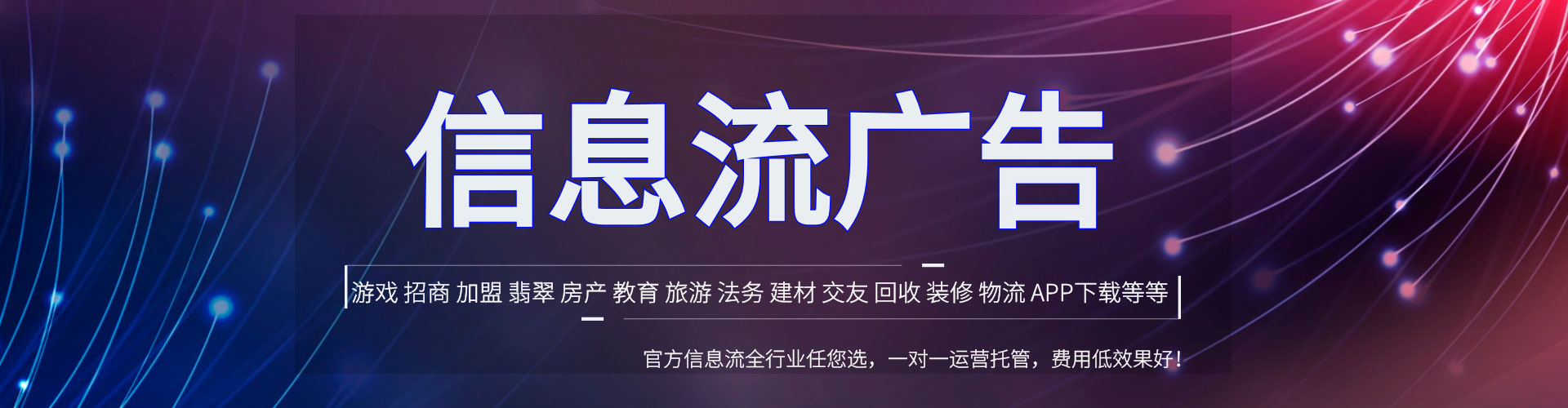 祁门sem服务